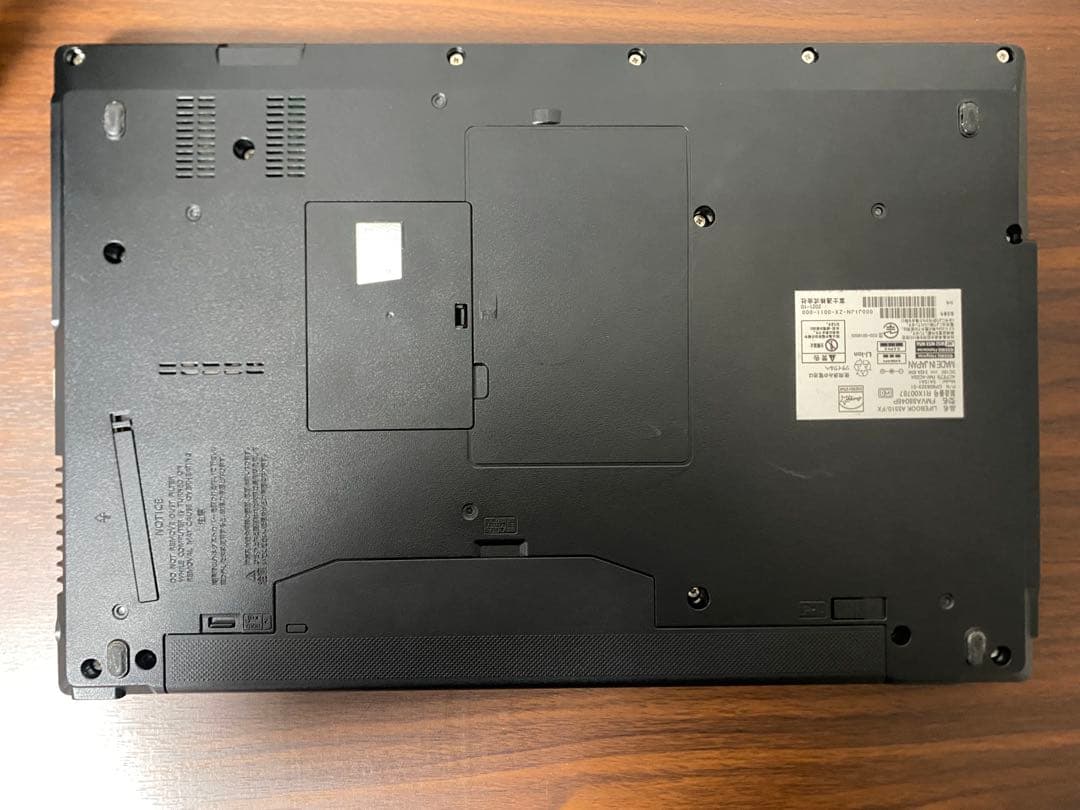 富士通 lifebook A5510 第10世代i5 ノートパソコン　8/1TB