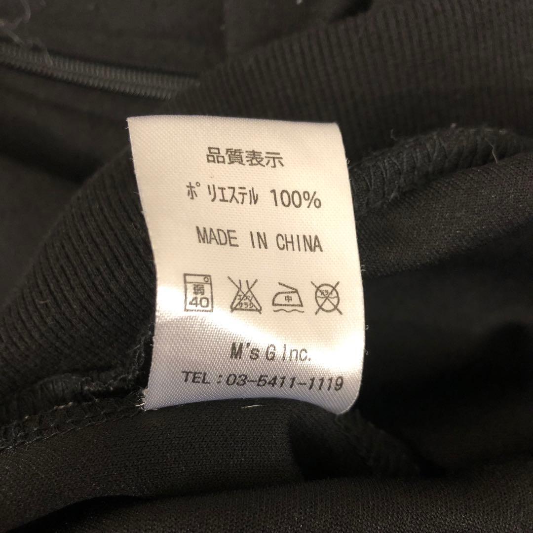 【美品】Acid Black Cherry パーカー レディース ブラック 黒