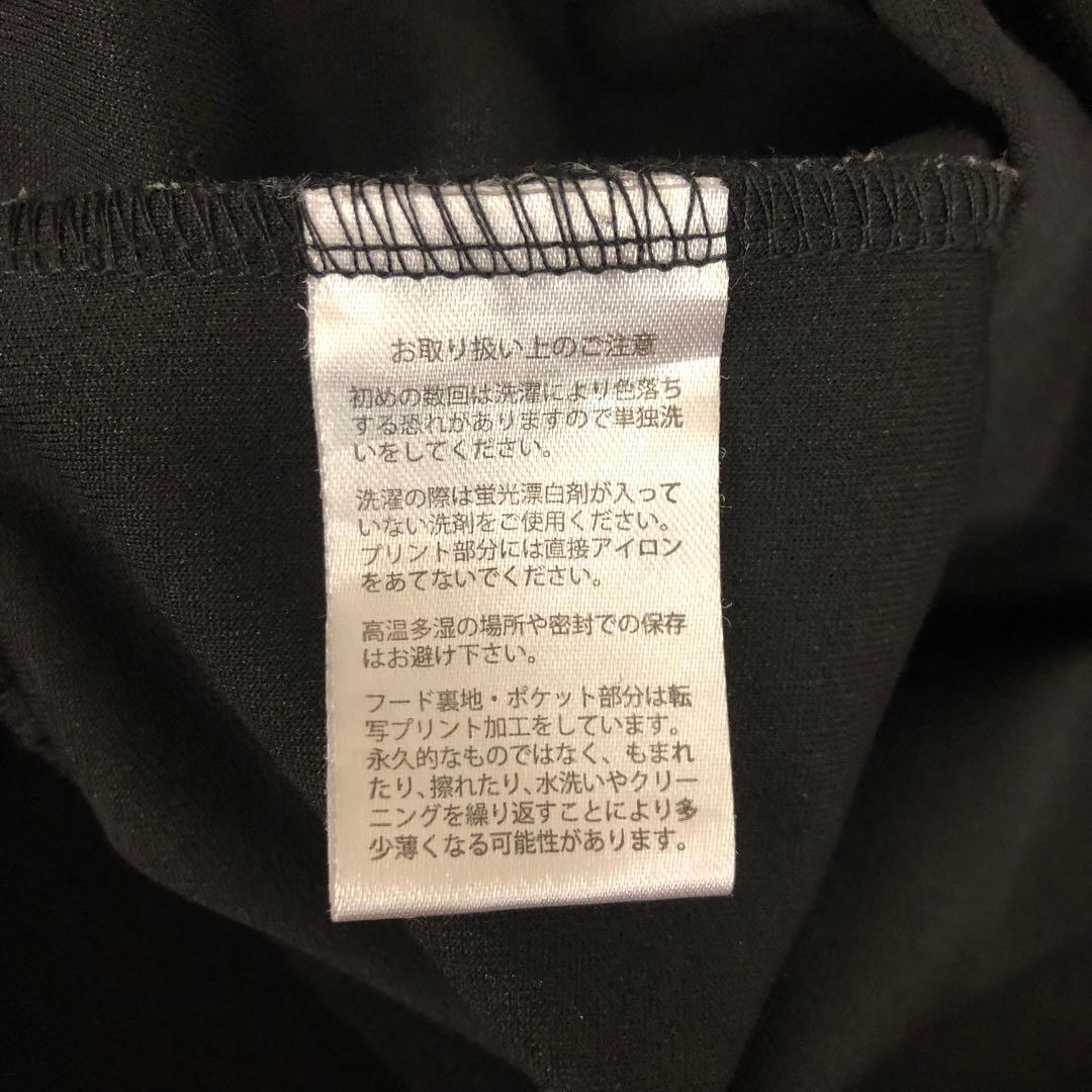 【美品】Acid Black Cherry パーカー レディース ブラック 黒