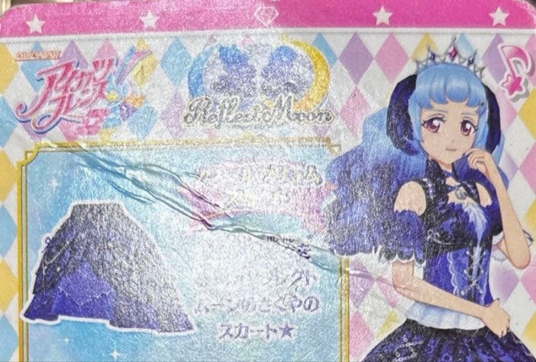 アイカツカードプレミアムアイカツスターズアイカツオンパレードまとめ売り