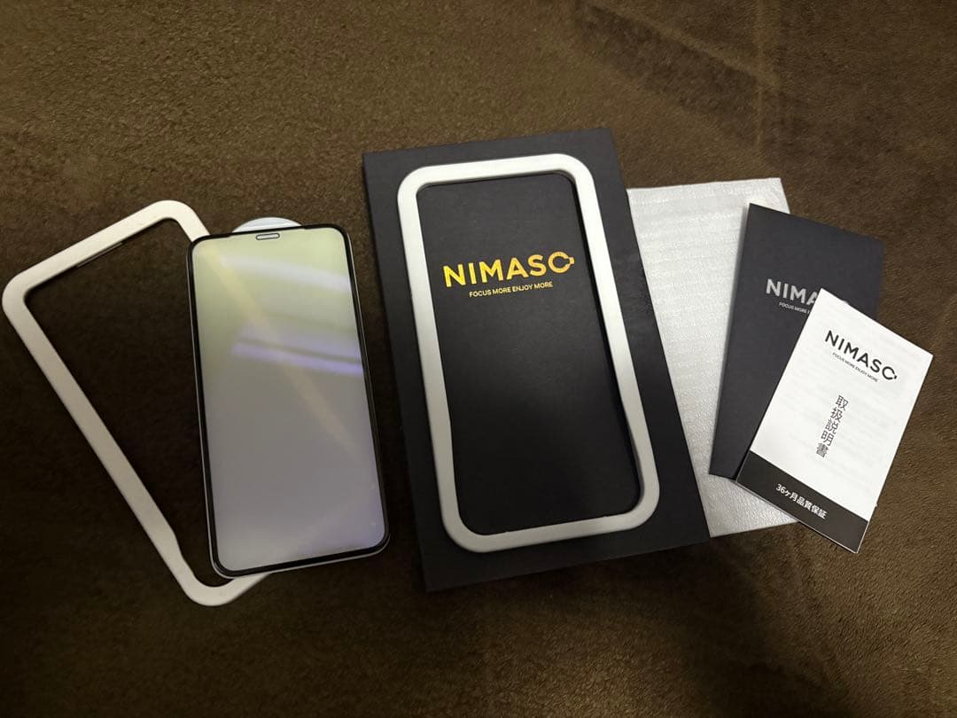 【極美品】iPhone 14 Pro 256 GB SIMフリー　本体　白ロム