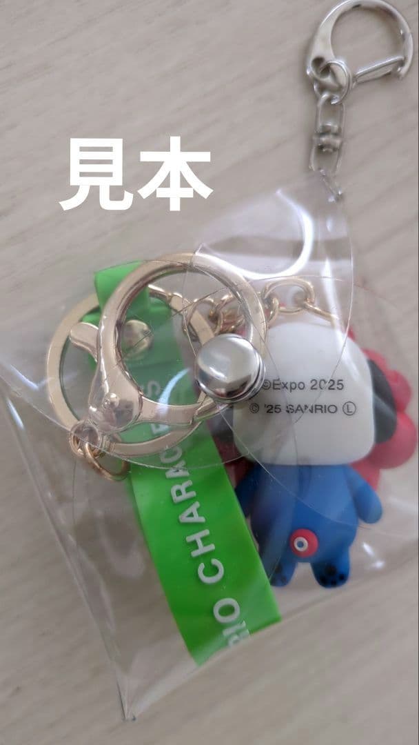 お値下げ中!!大坂万博 ミャクミャクキーホルダー　 キティちゃんケースつき