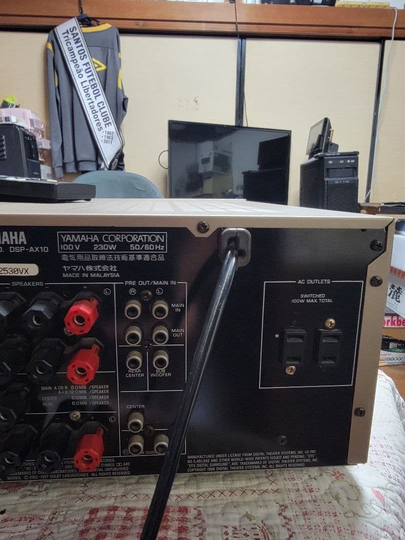Yamaha DSP-A1 AVアンプ