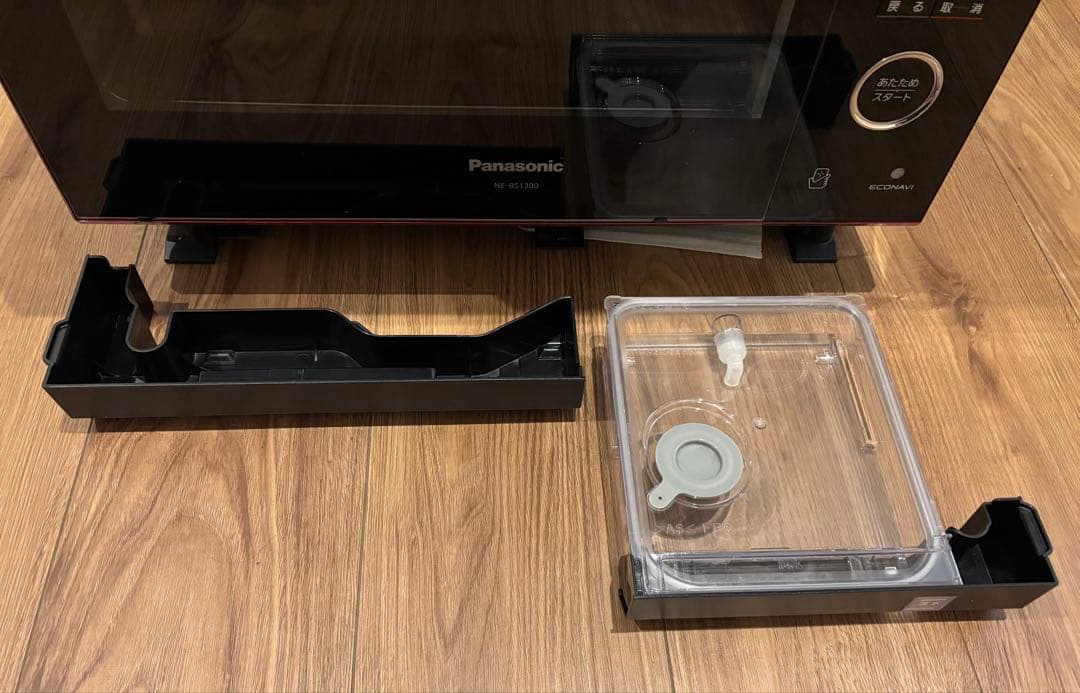 Panasonic NE-BS1300 中古品