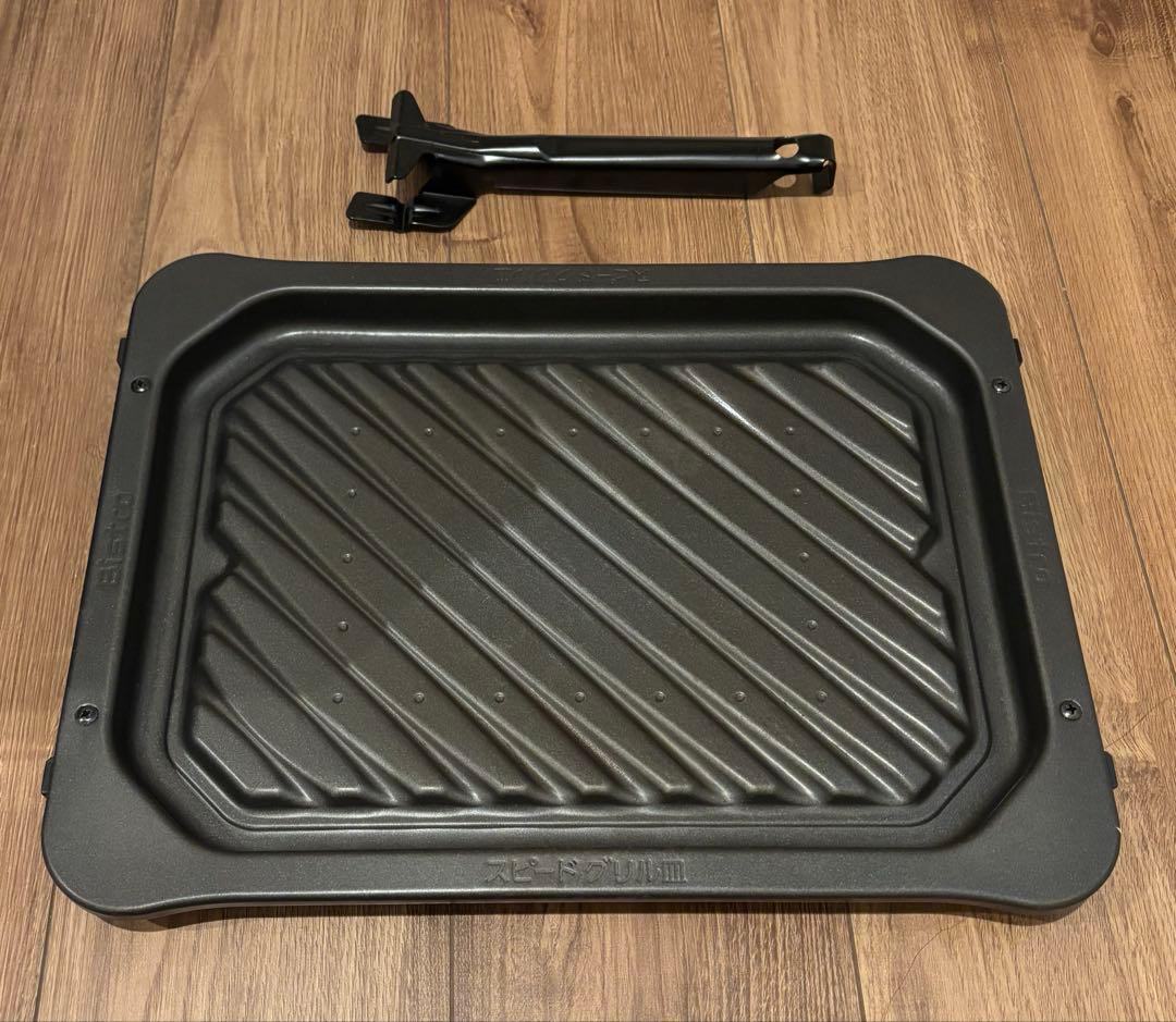 Panasonic NE-BS1300 中古品