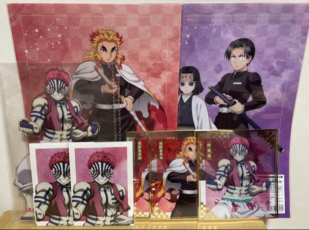 【新品未開封】アニプレックスくじ 一番くじ 鬼滅の刃 まとめ売り