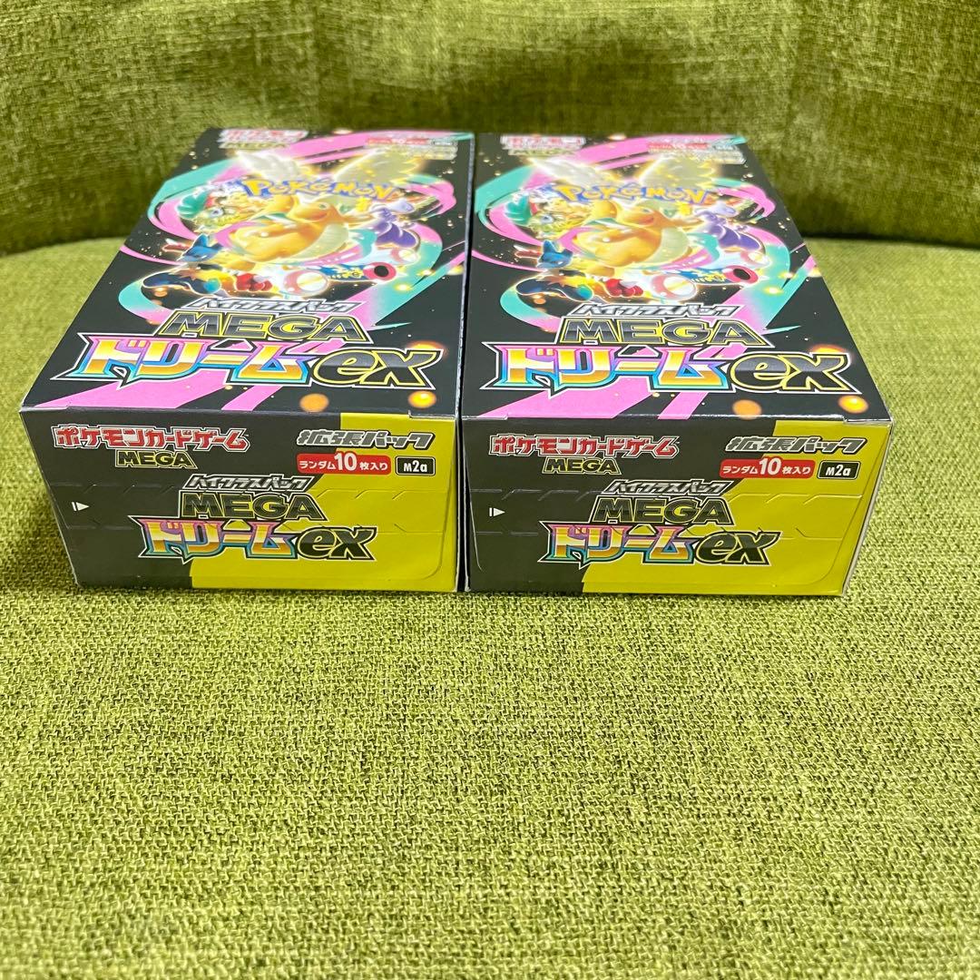 ポケモンカード MEGA ドリームEX 1BOXシュリンクなし ぺりぺりあり