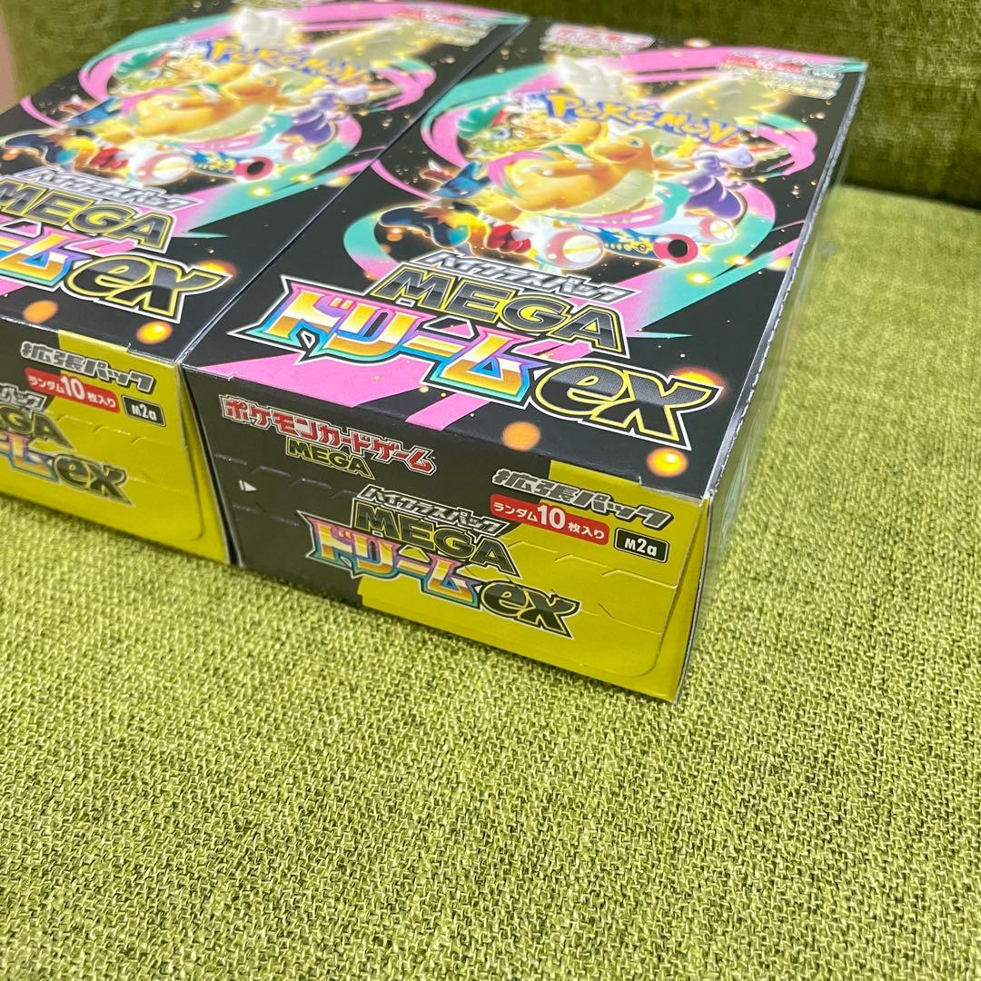 ポケモンカード MEGA ドリームEX 1BOXシュリンクなし ぺりぺりあり