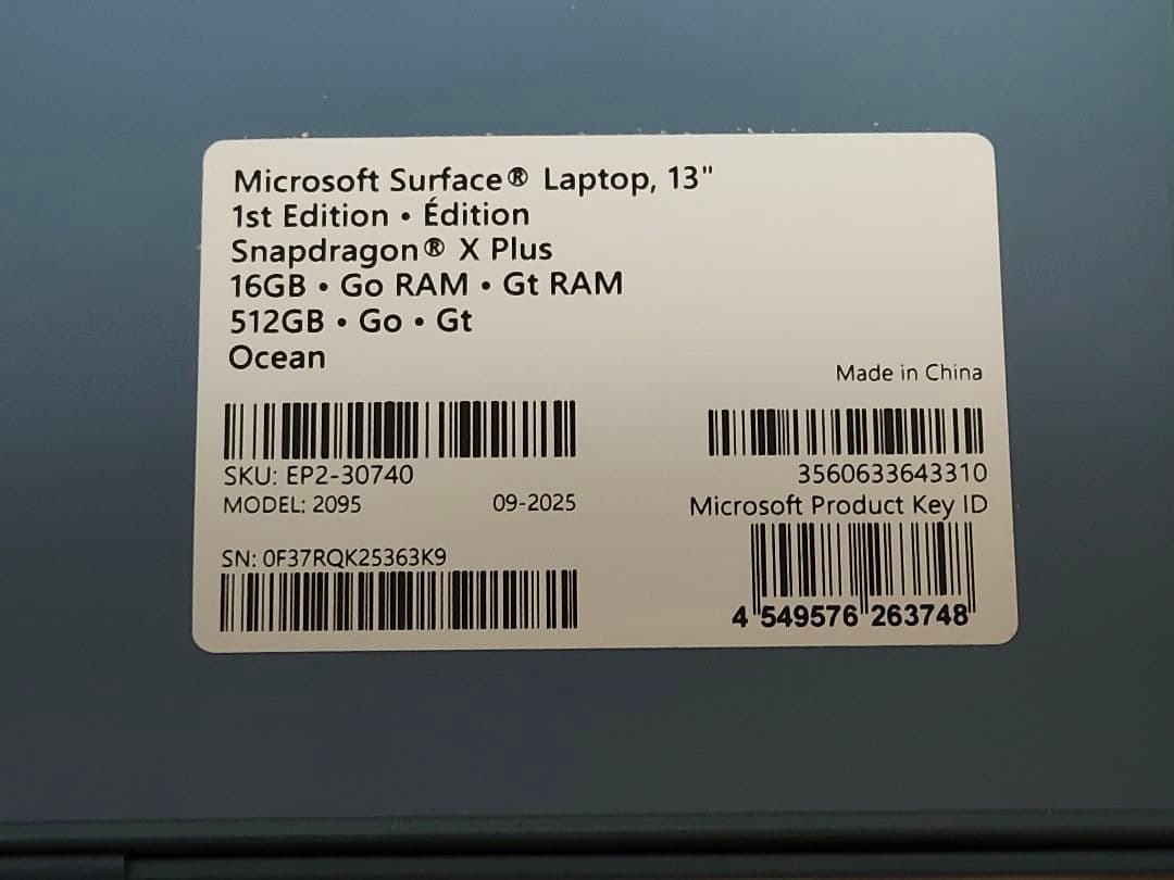 Windowsノート本体 Microsoft Surface Laptop 13 EP2-30740