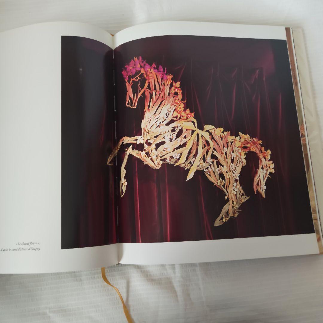 【格安・貴重本】エルメス　豪華写真集②　Les Vitrines Hermès