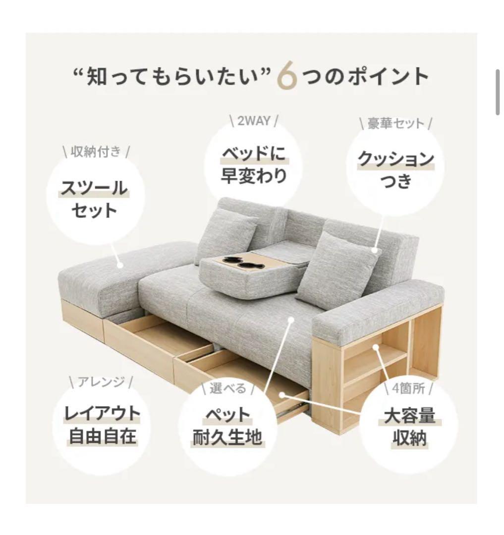 ジョンミョンページ