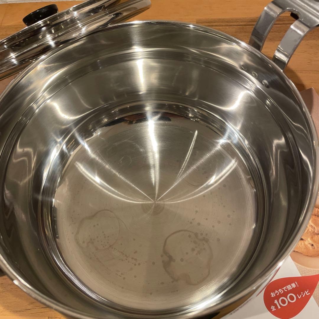 THERMOS Shuttle Chef 真空保温調理鍋