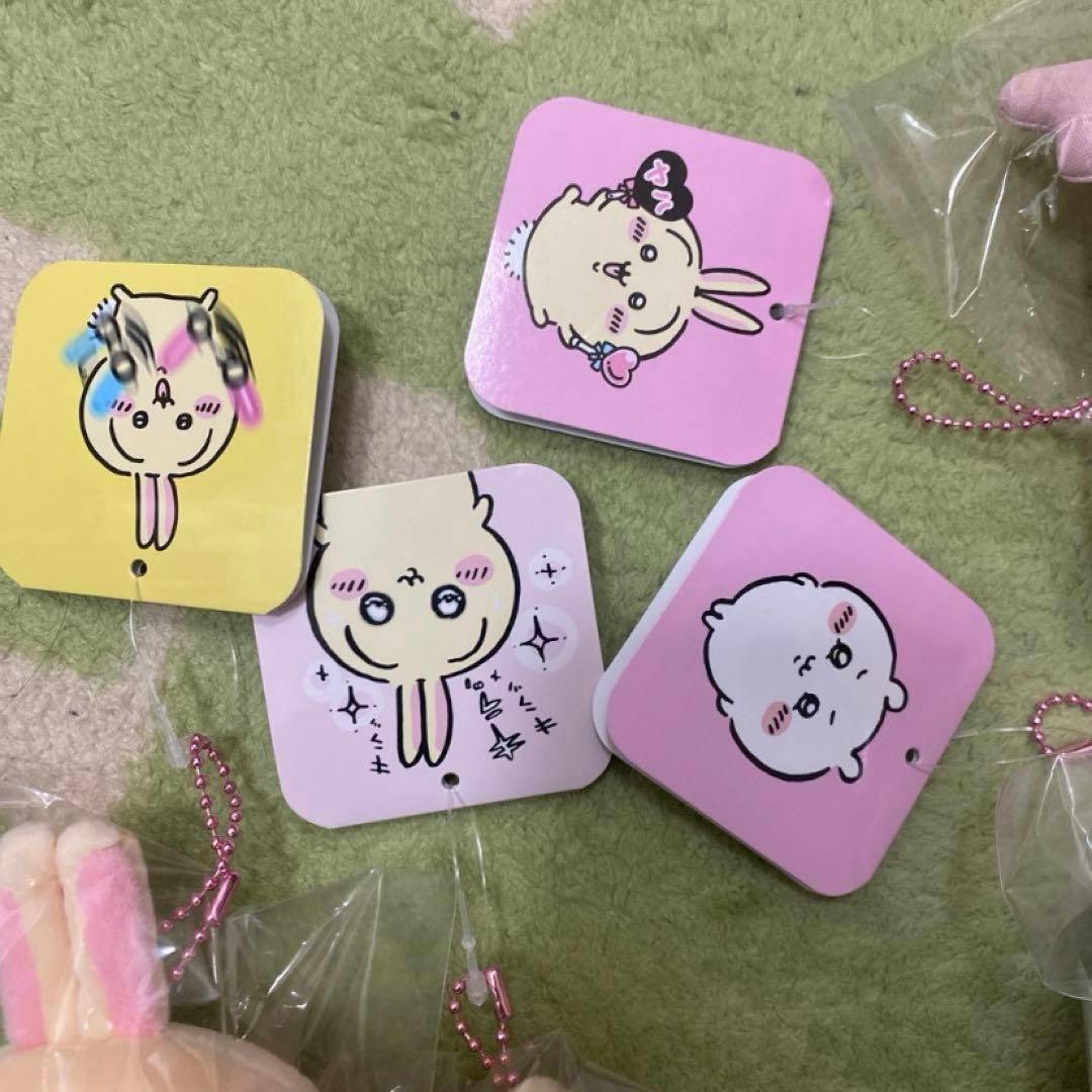 ちいかわ スッキリ目のうさぎ オタク オタ活 むん顔