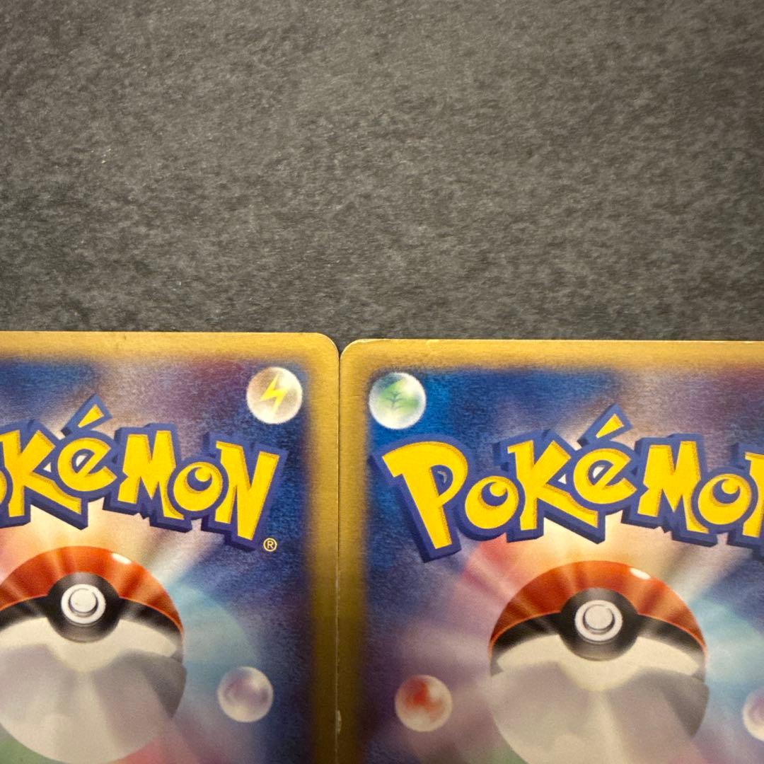 ポケモンカード ブラッキー プロモ　マクドナルド　プロモーション　２枚