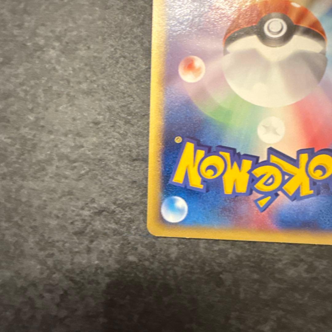 ポケモンカード ブラッキー プロモ　マクドナルド　プロモーション　２枚