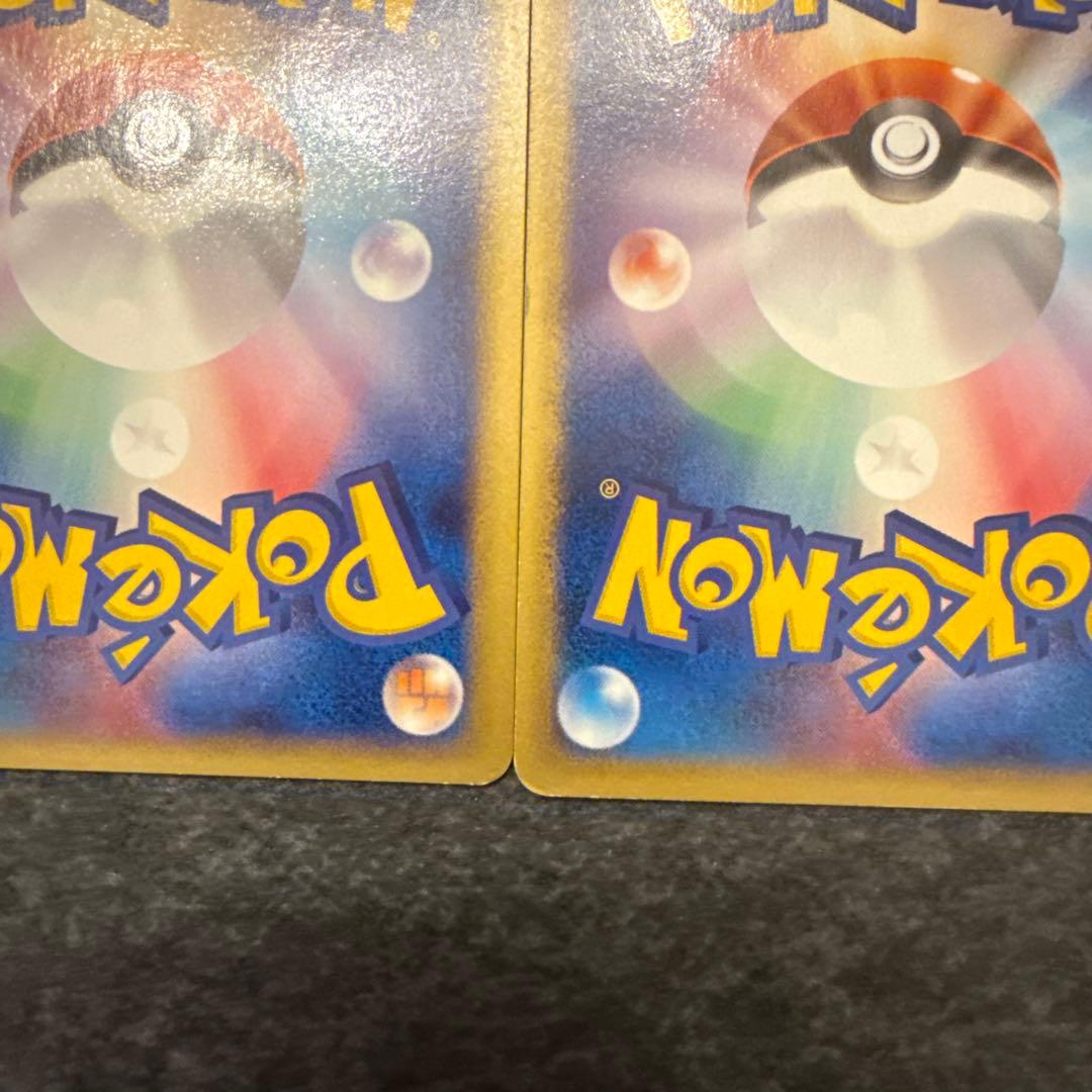 ポケモンカード ブラッキー プロモ　マクドナルド　プロモーション　２枚