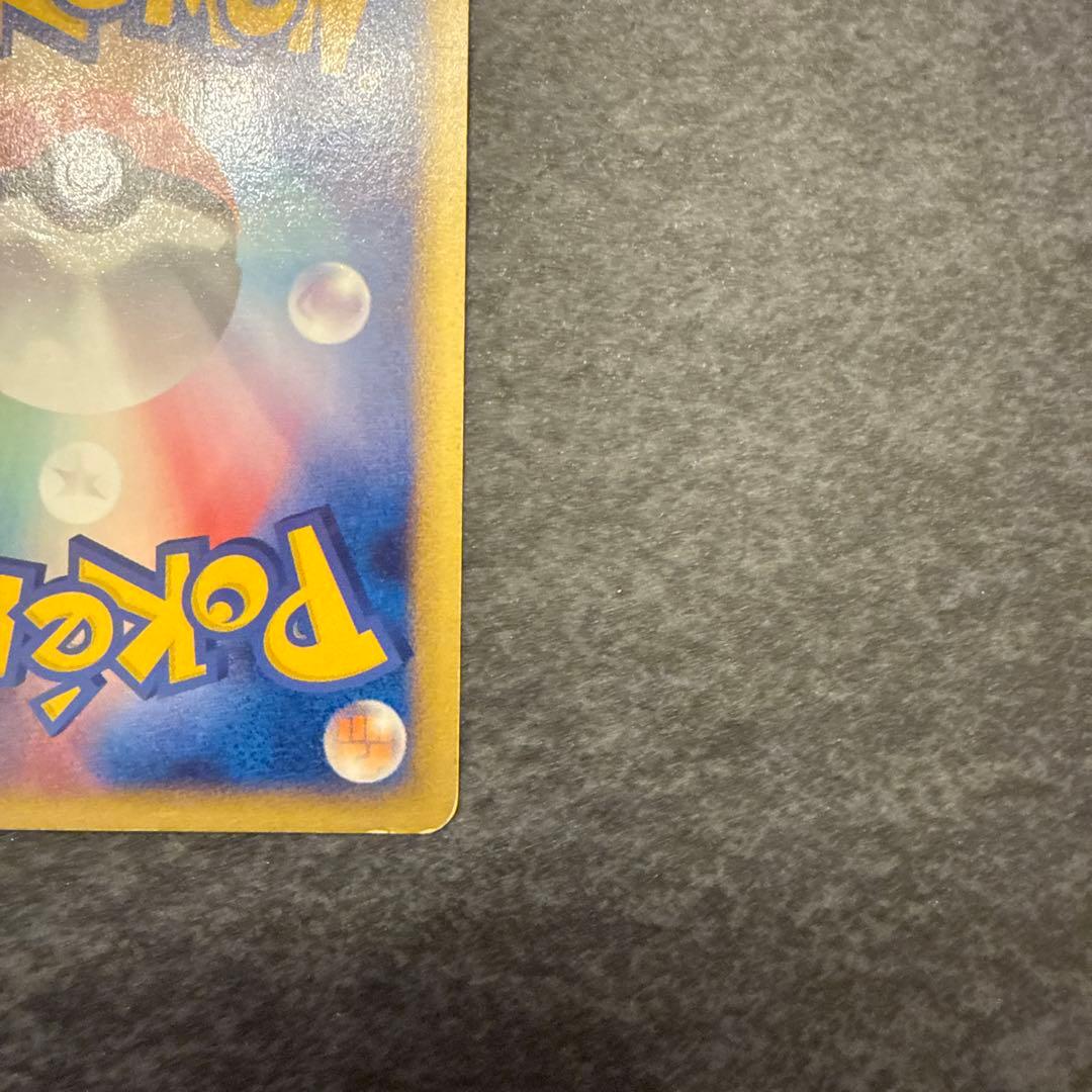 ポケモンカード ブラッキー プロモ　マクドナルド　プロモーション　２枚