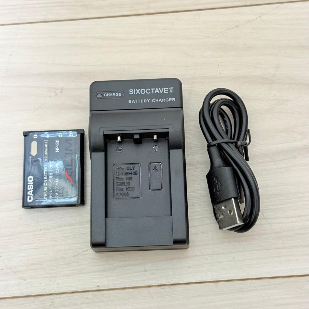 充電器付き　CASIO EXILIM EX-ZS160 シルバー　デジタルカメラ