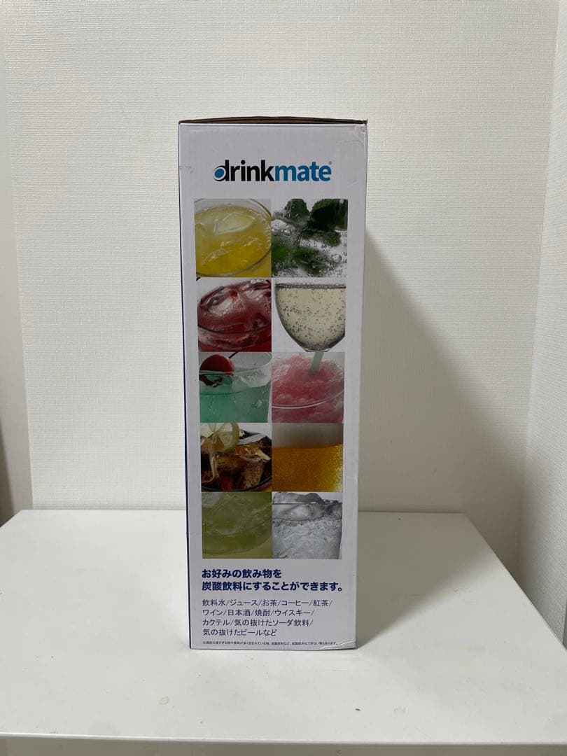 新品未開封　drinkmate 炭酸水メーカー