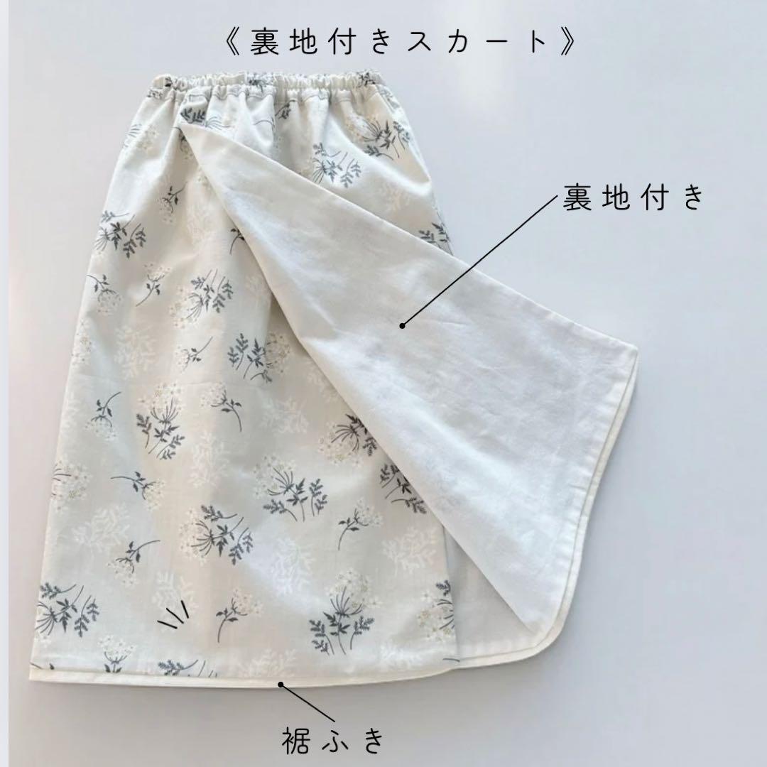 ［レースフラワー］被布4点セット ꕤハンドメイドꕤ 七五三 3歳 男の子 女の子