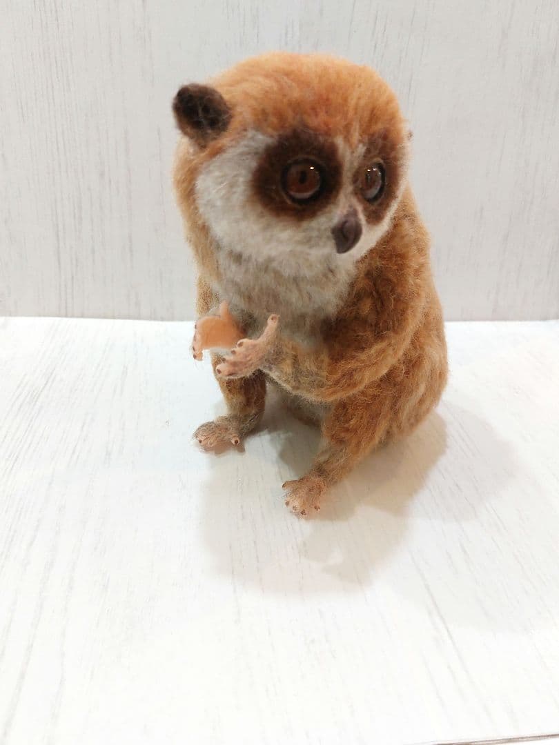 羊毛フェルト　スローロリス