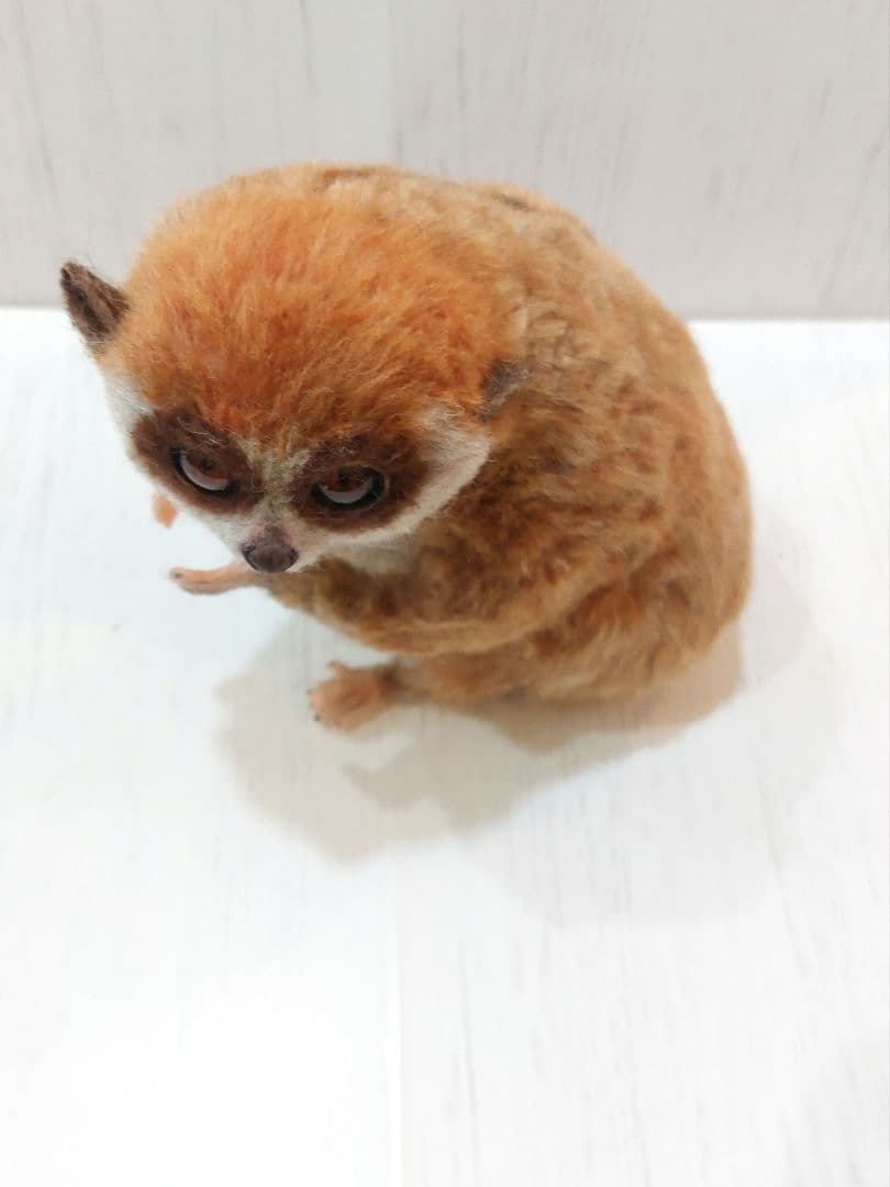 羊毛フェルト　スローロリス