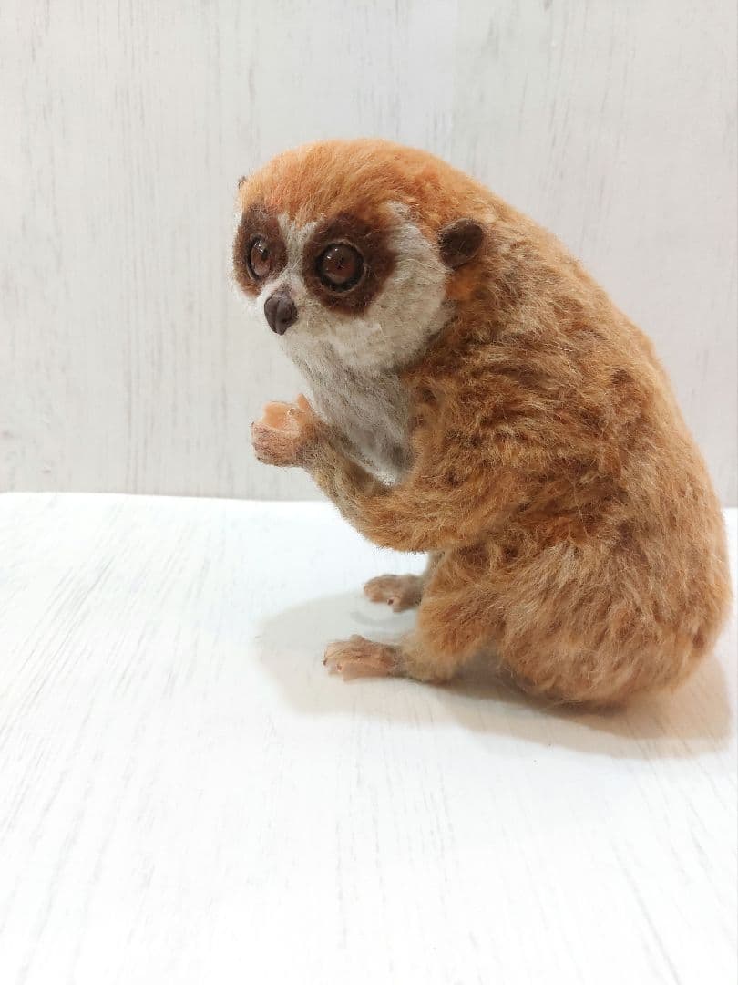 羊毛フェルト　スローロリス