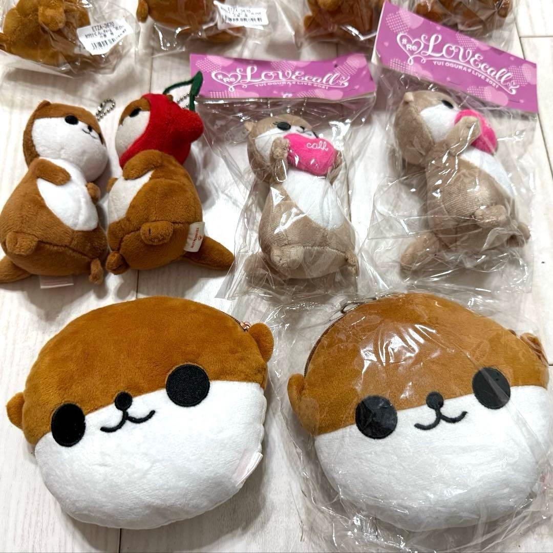 小倉唯　カワウソくんセット