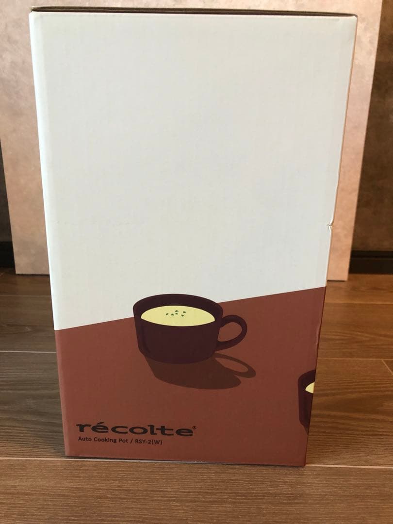 レコルト　自動調理ポット　recolte auto cooking pot