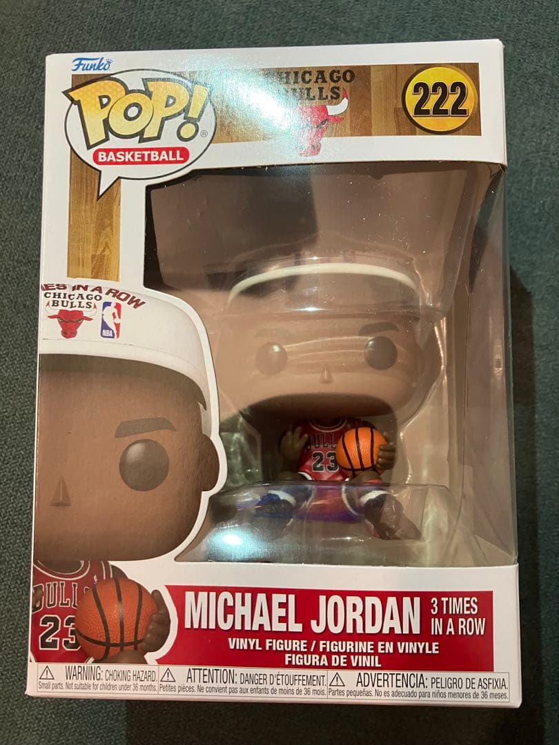 スポーツ Funko Pop! Michael Jordan 222