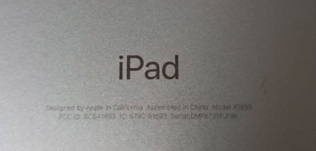 Apple iPad (第6世代) 32GB