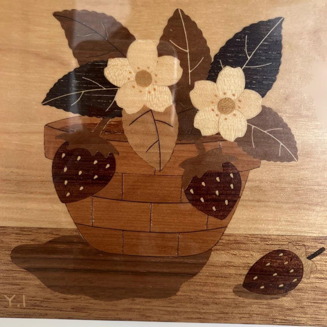 寄木細工 いちご 花 モチーフ額装 インテリア 木工工芸品