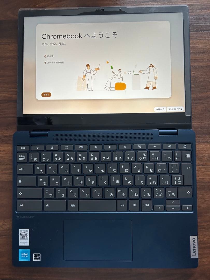 Lenovo Chromebook 本体 日本語設定