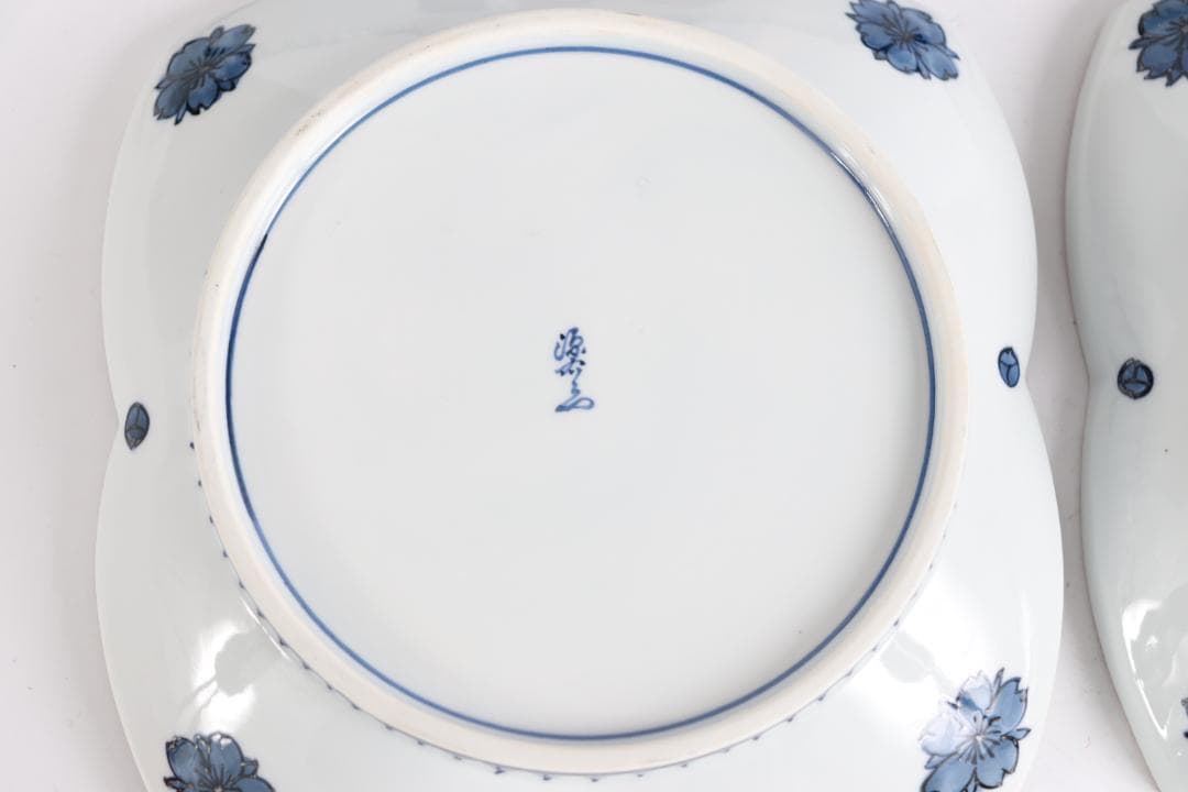 館林源右衛門 染付 魚花絵 五枚