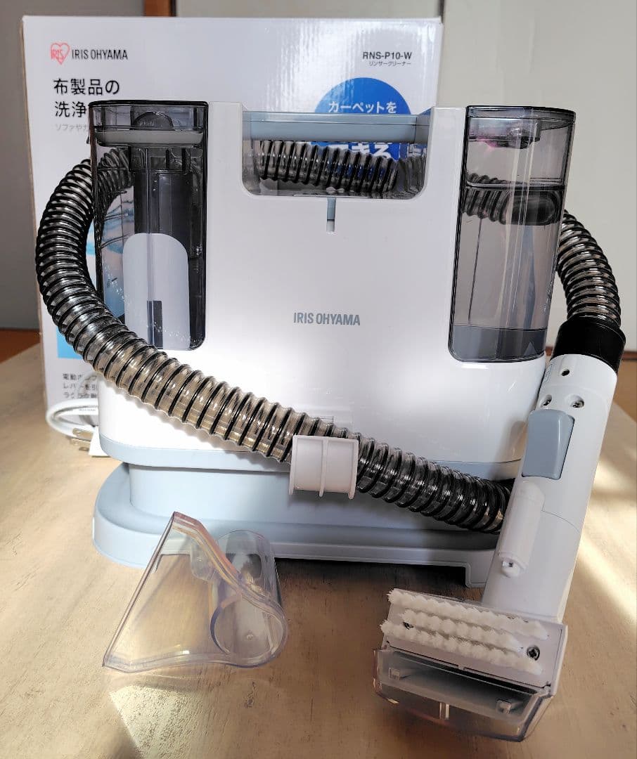 【美品】アイリスオーヤマ リンサークリーナー RNS-P10-W