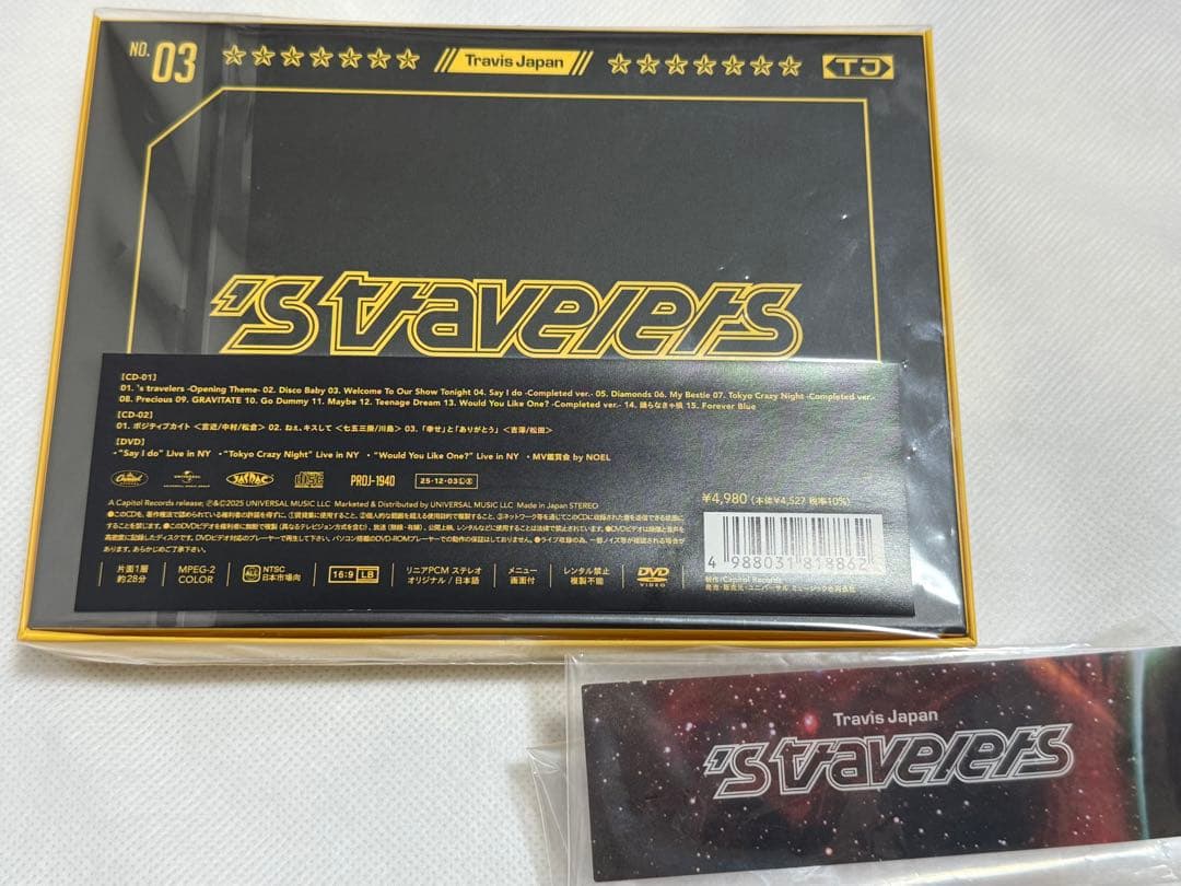 TravisJapan アルバム's travelers FC限定盤