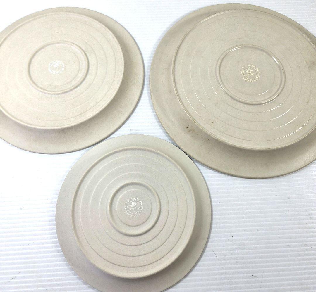 英国製 ヴィンテージ Hornsea ホーンシー 陶器 お皿 セット 18枚