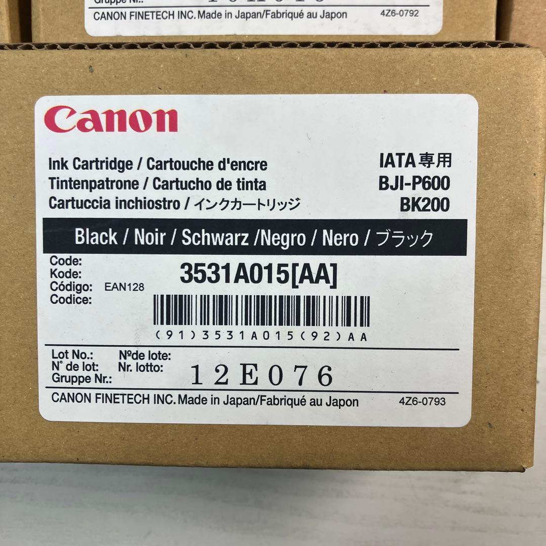 Canon BJI-P600 インクカートリッチ　IATA専用セット！