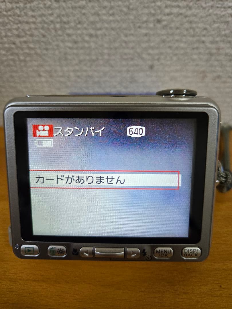 Fujifilm FinePix V10 コンパクトデジタルカメラ　動作確認済