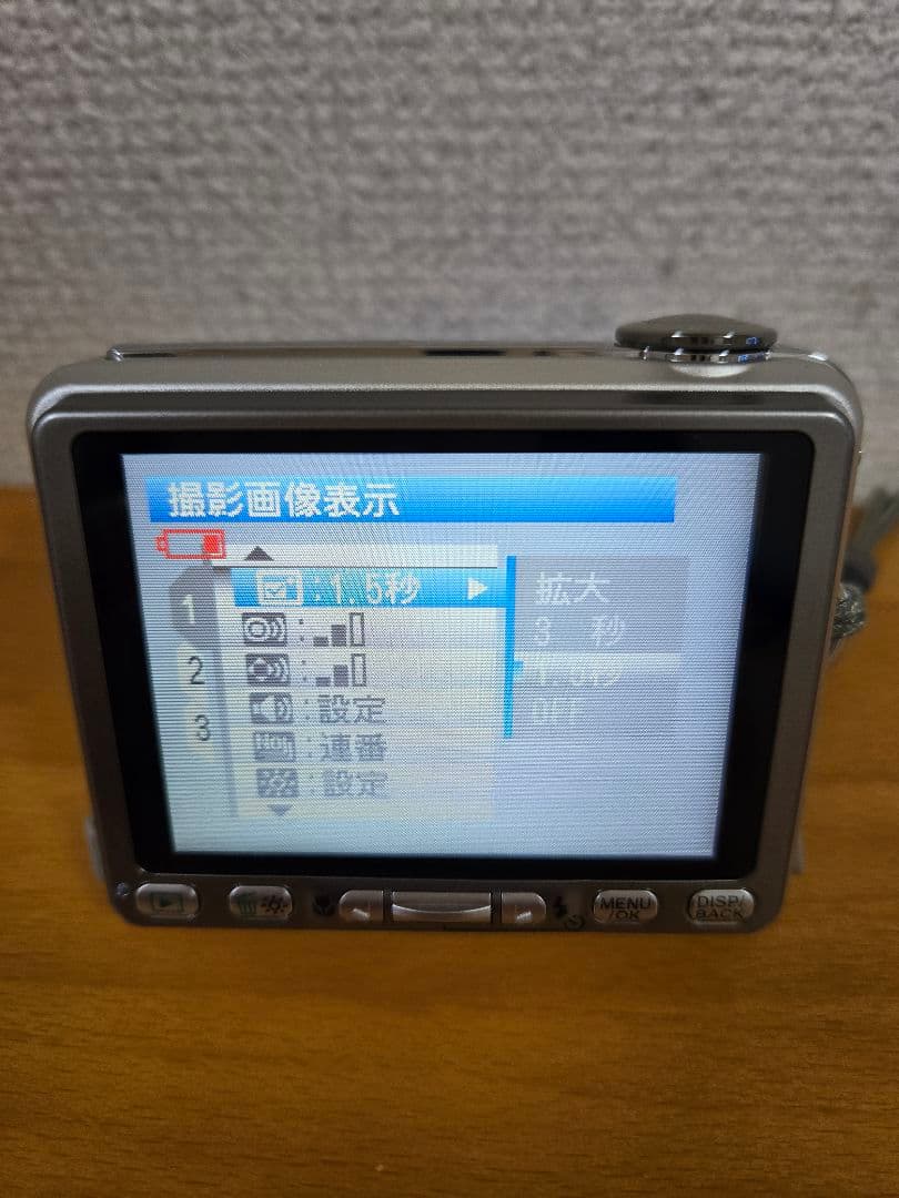 Fujifilm FinePix V10 コンパクトデジタルカメラ　動作確認済