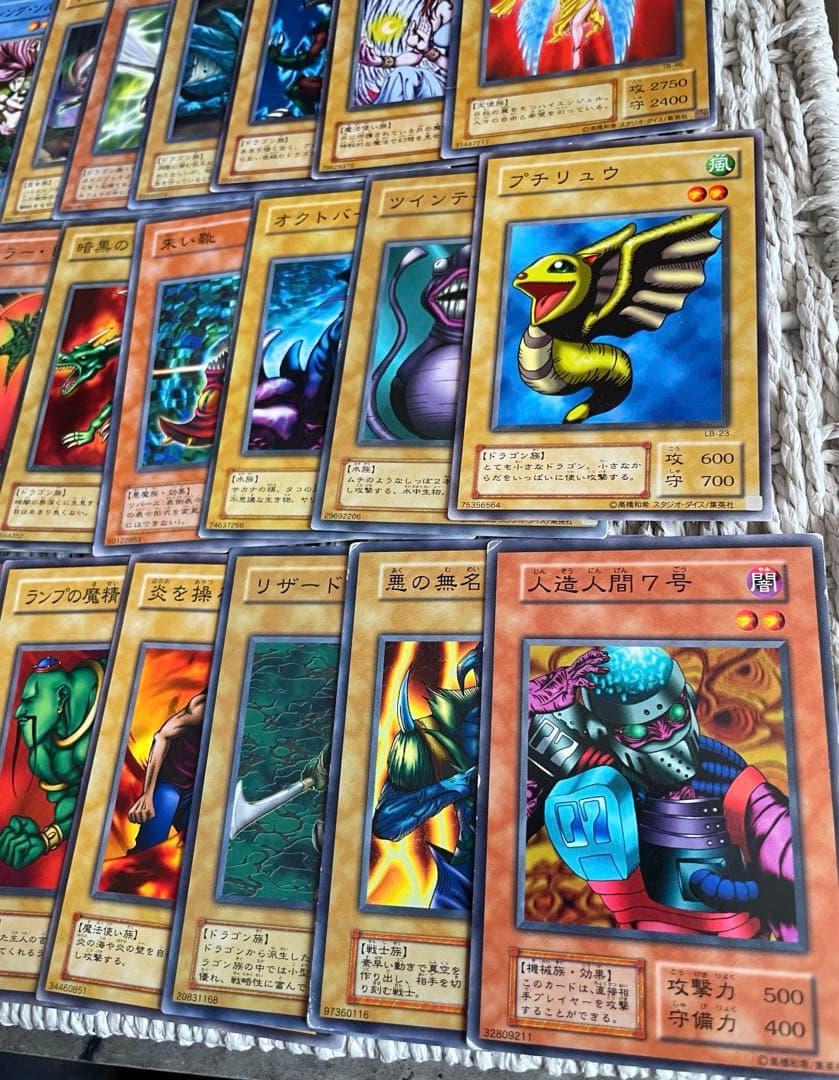 遊戯王カード 初期 2期 希少 レア パラレル含む まとめ売り