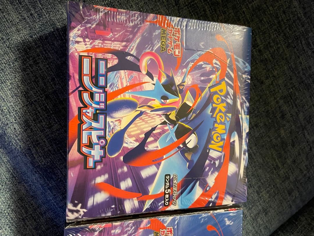 ニンジャスピナー シュリンク付き box 未開封