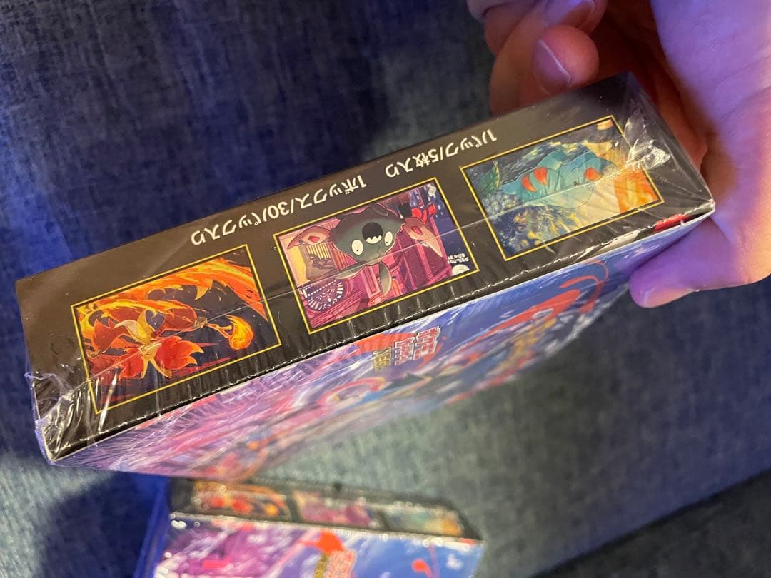 ニンジャスピナー シュリンク付き box 未開封
