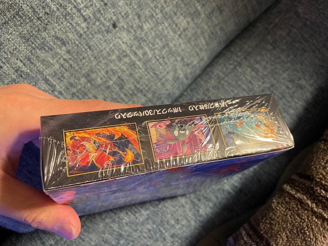 ニンジャスピナー シュリンク付き box 未開封