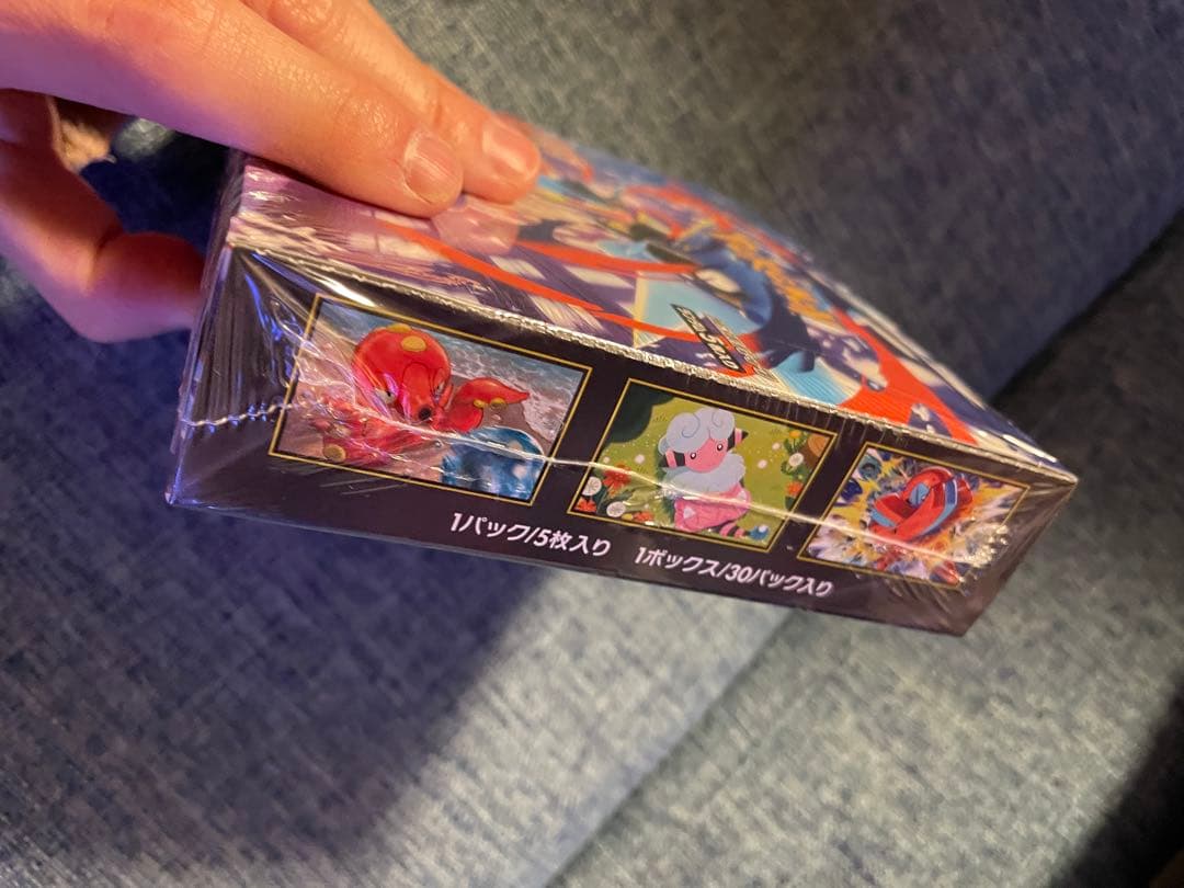 ニンジャスピナー シュリンク付き box 未開封