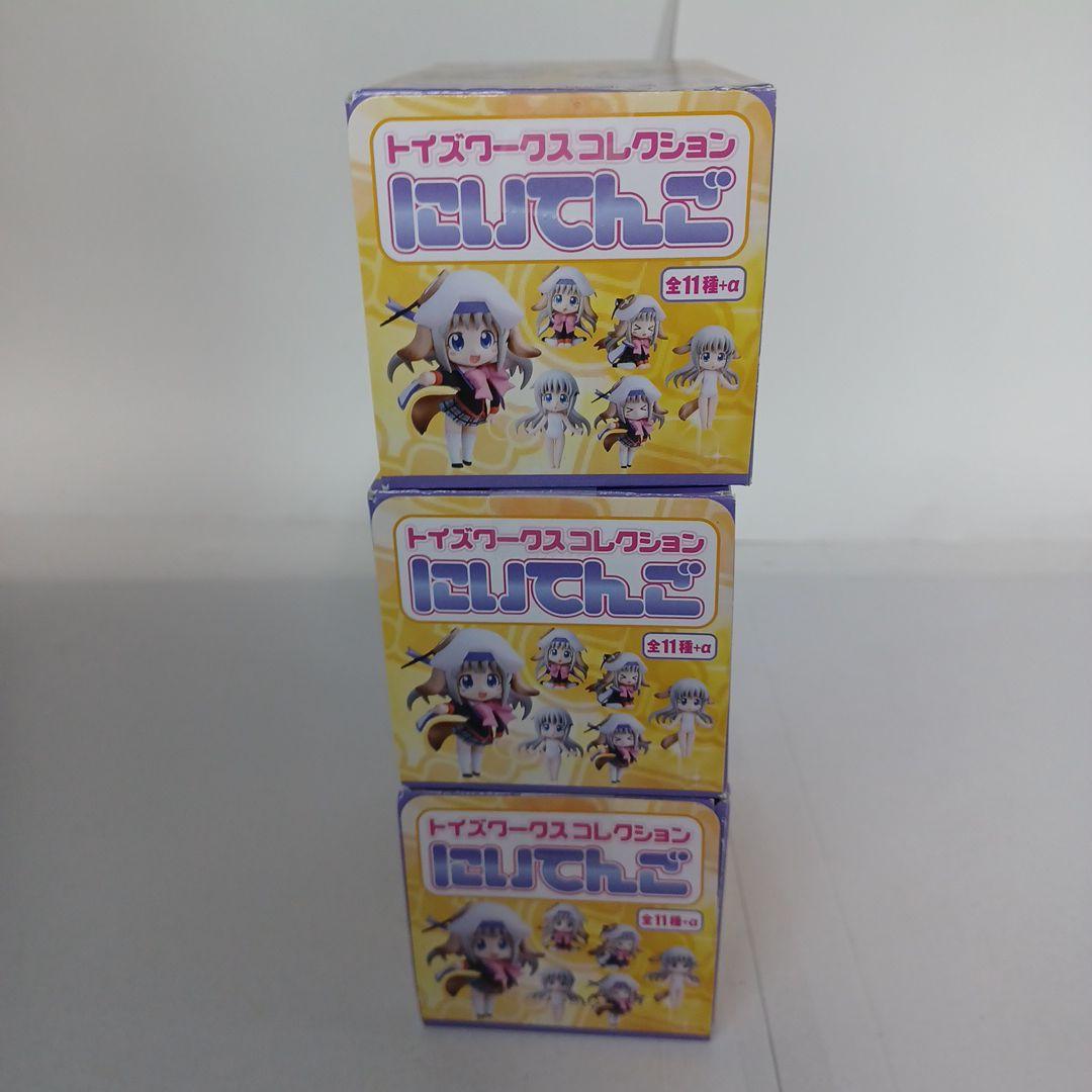 リトルバスターズ　フィギュア　二木佳奈多　にいてんご　能美クドリャフカ　トイズ