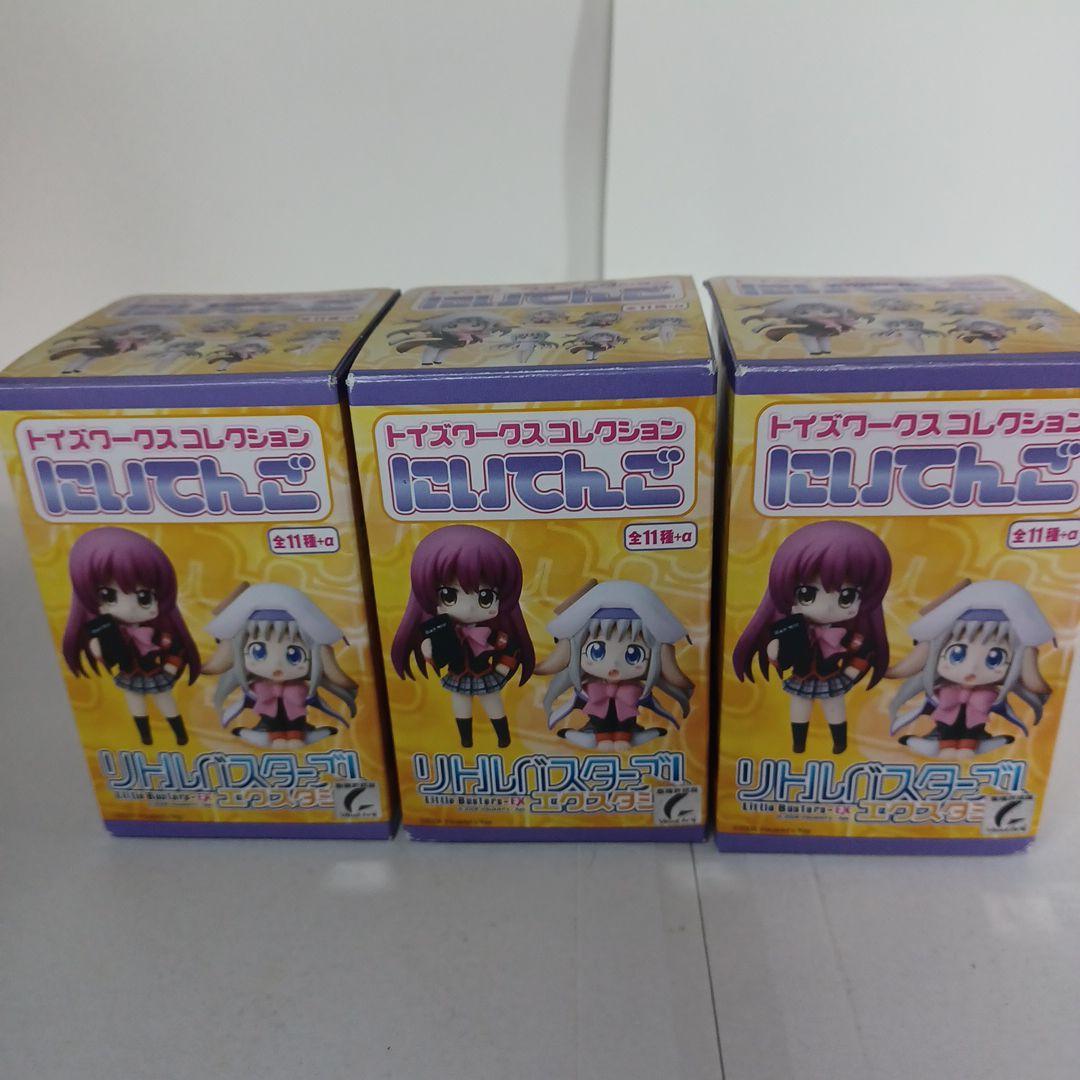 リトルバスターズ　フィギュア　二木佳奈多　にいてんご　能美クドリャフカ　トイズ