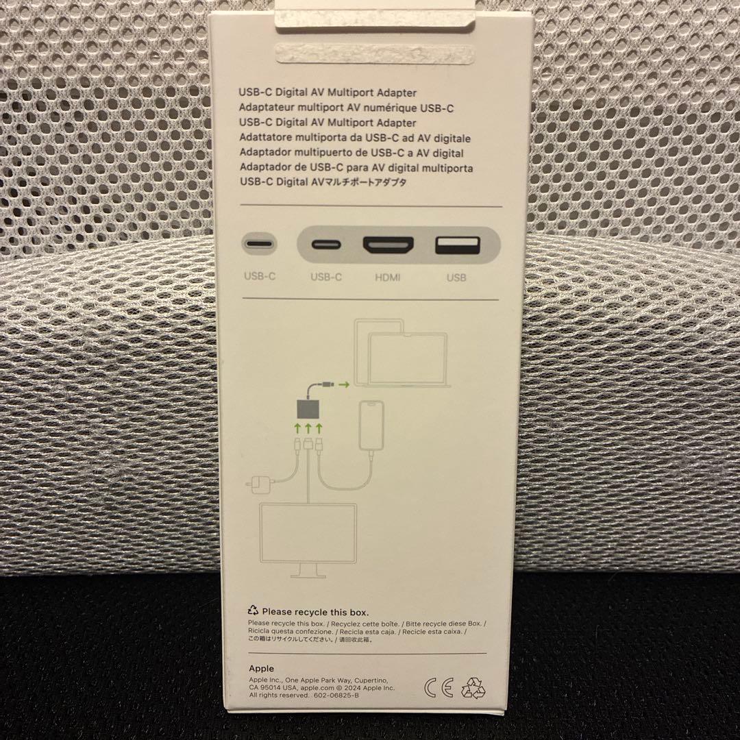 分配器・切替器 apple USB-C to Digital AV