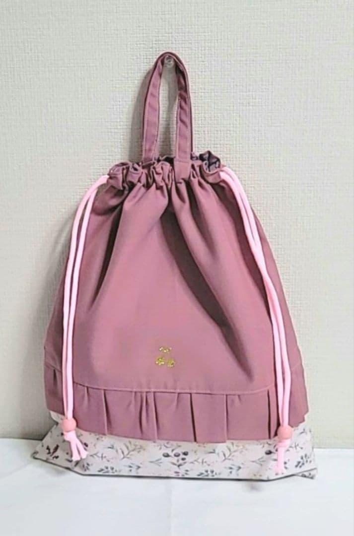こぐまちゃん♡専用67.入園入学 ベリーガーデン　5点セットパープルピンク