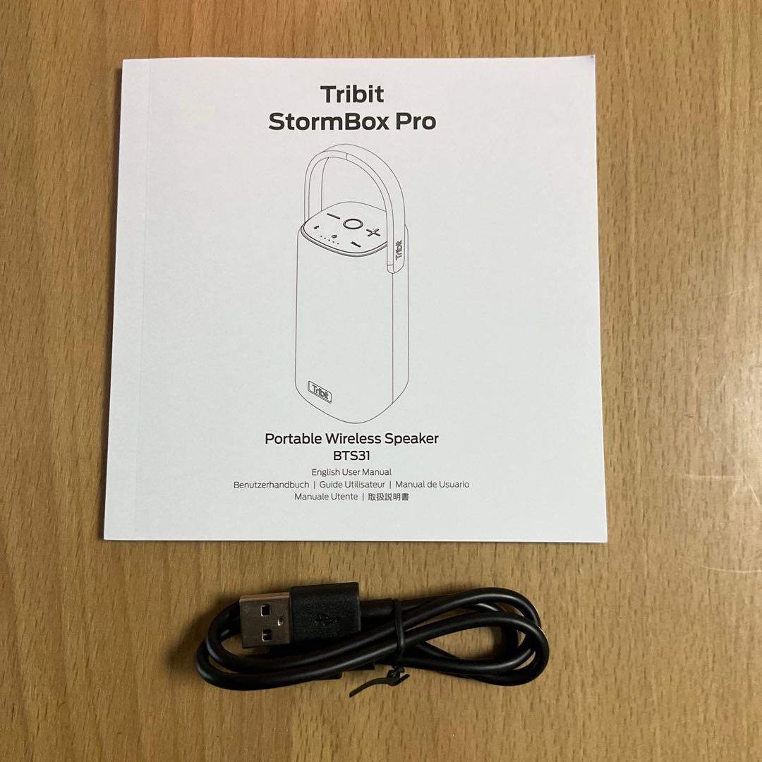 Tribit StormBox Pro ポータブルスピーカー